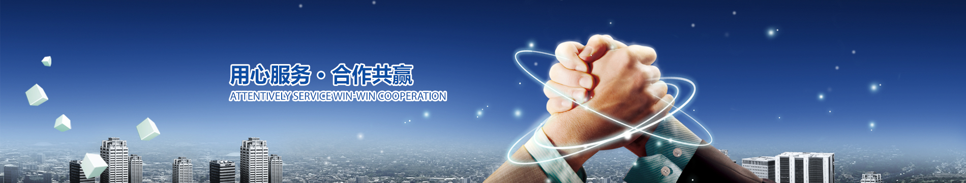 專業光學顯微鏡行業儀器知識|生物顯微鏡|顯微鏡廠家-天津微儀光學儀器有限公司